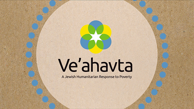 Veahavta-640